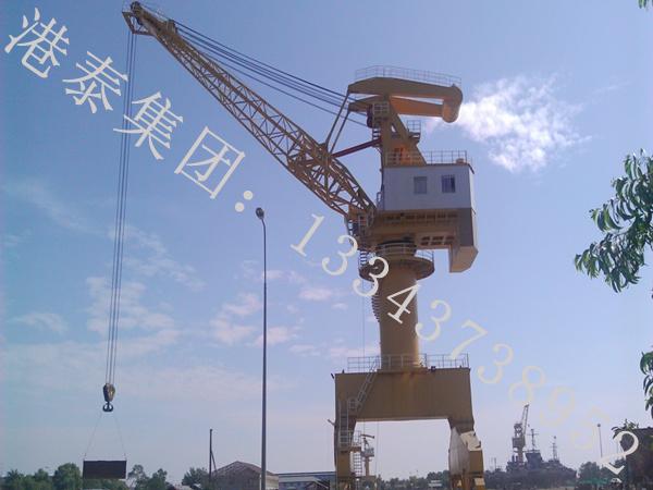 河南港泰單臂架門座式起重機公司單臂架門座式起重機性能優異