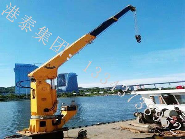 福建漳州船用起重機公司3噸船用起重機操作方便 使用安全