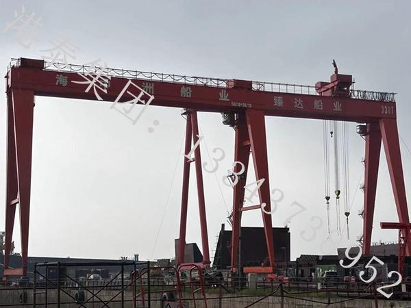 河北秦皇島造船門式起重機廠家造船門式起重機操作規程