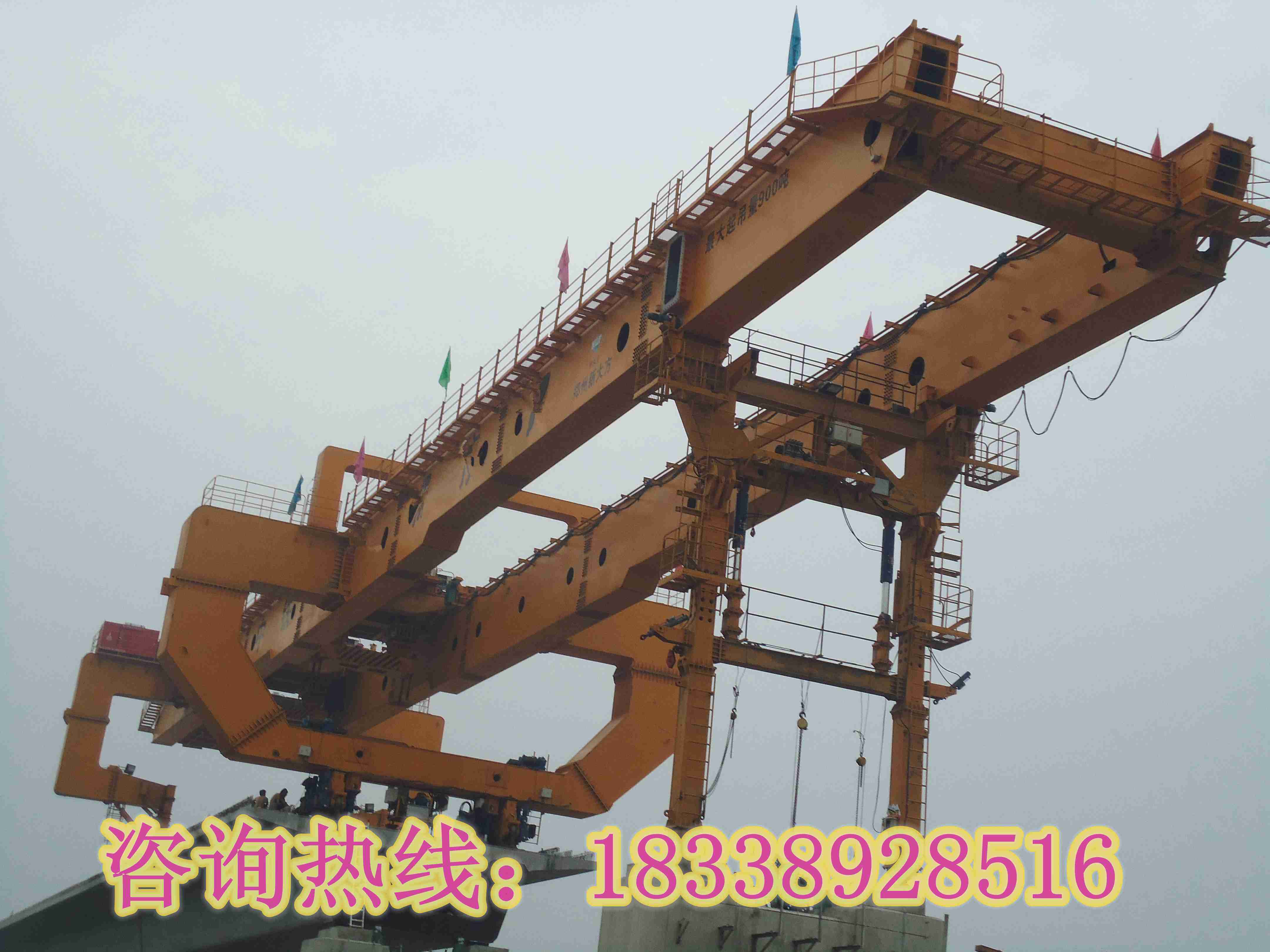 安徽合肥架橋機(jī)銷售設(shè)備齊全質(zhì)量優(yōu)越