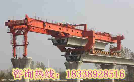 四川成都架橋機(jī)銷售廠家起重路橋設(shè)備齊全