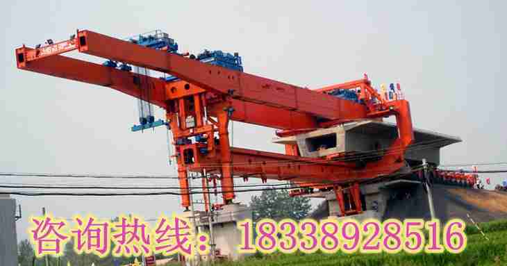 浙江杭州架橋機(jī)銷售廠家產(chǎn)品暢銷全國各地