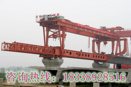 廣西南寧架橋機(jī)出租公司創(chuàng)辦一流的機(jī)構(gòu)