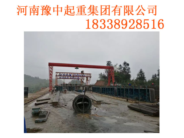 甘肅嘉峪關龍門吊銷售鍛造百年企業