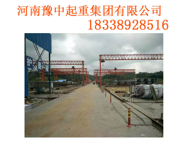云南臨滄龍門吊廠家主營業(yè)務