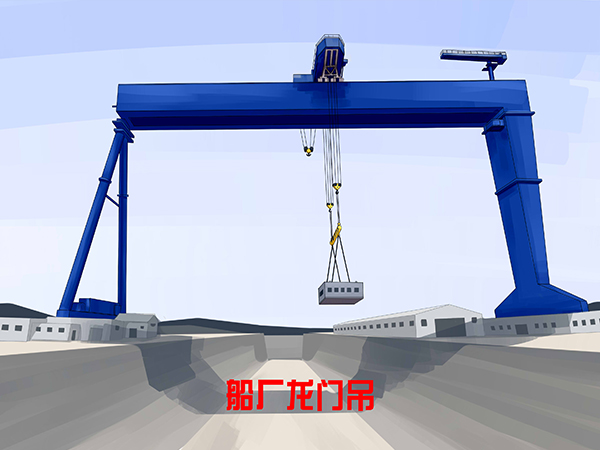 山西太原龍門吊生產(chǎn)廠家室外使用10噸型號(hào)多