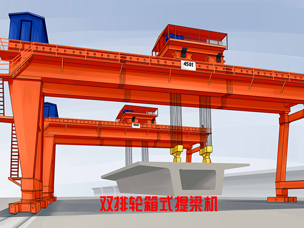 云南大理10噸龍門吊出租價格合理主梁結構