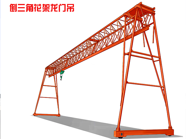 廣西百色龍門吊生產廠家貨場用10噸報價