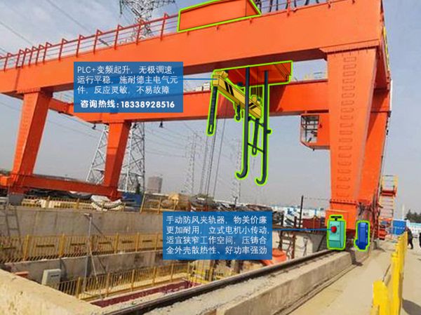陜西延安45t或50t地鐵出渣起重機(jī)