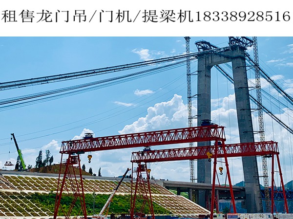 安徽安慶龍門吊組成系統(tǒng)介紹