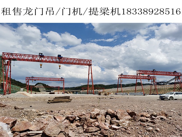 安徽黃山龍門吊主體結(jié)構(gòu)介紹